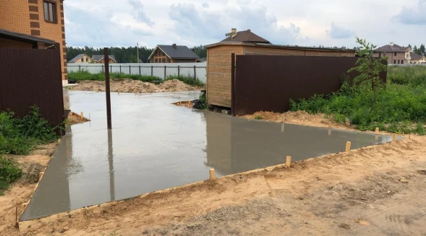 Парковка для автомобіля